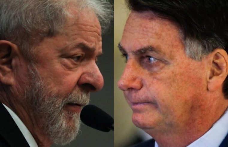 13% não votam nem em Lula nem em Bolsonaro, Doria e Moro absorvem votos da rejeição